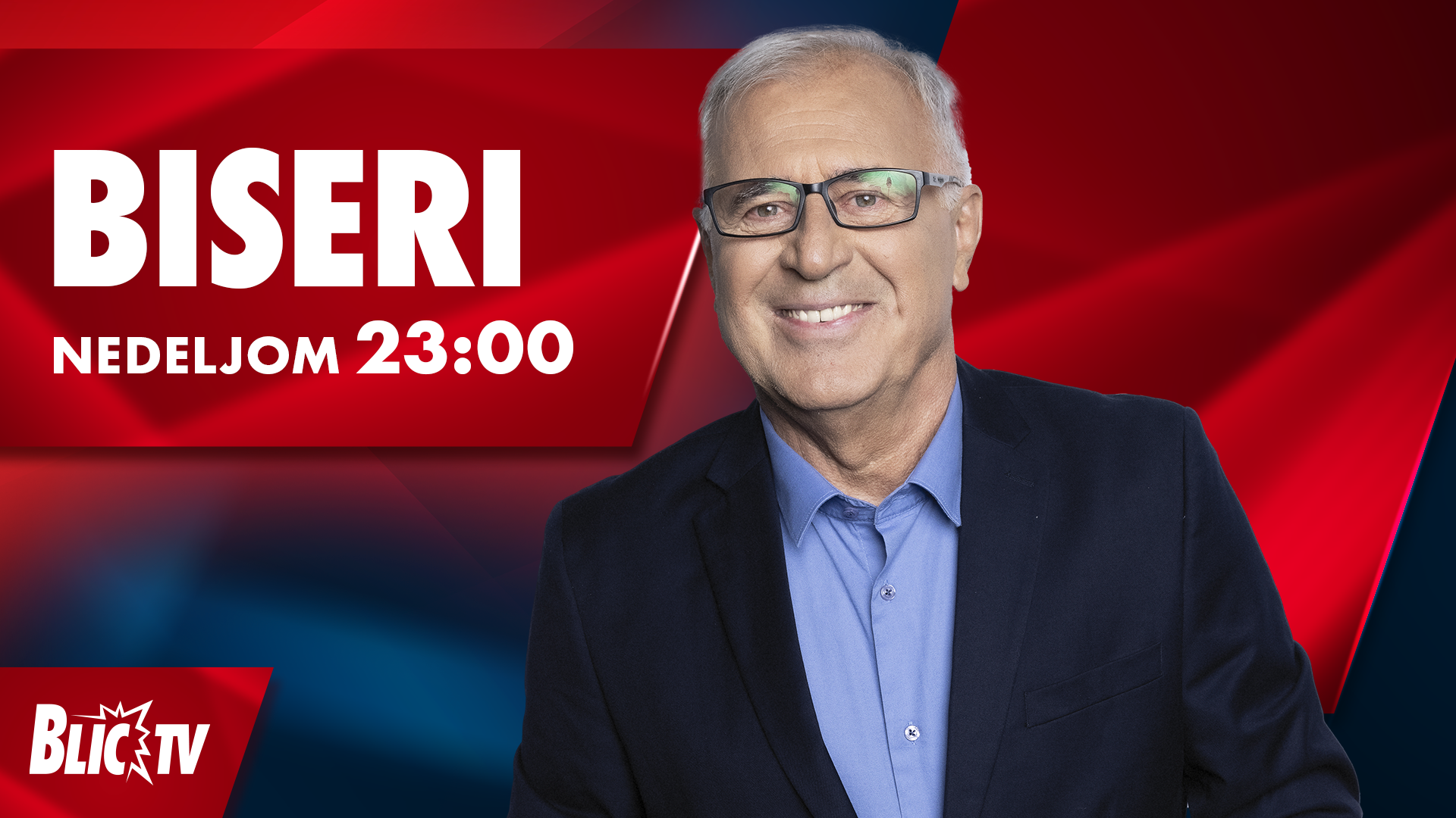 Biseri