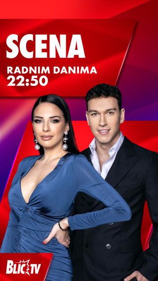 Scena