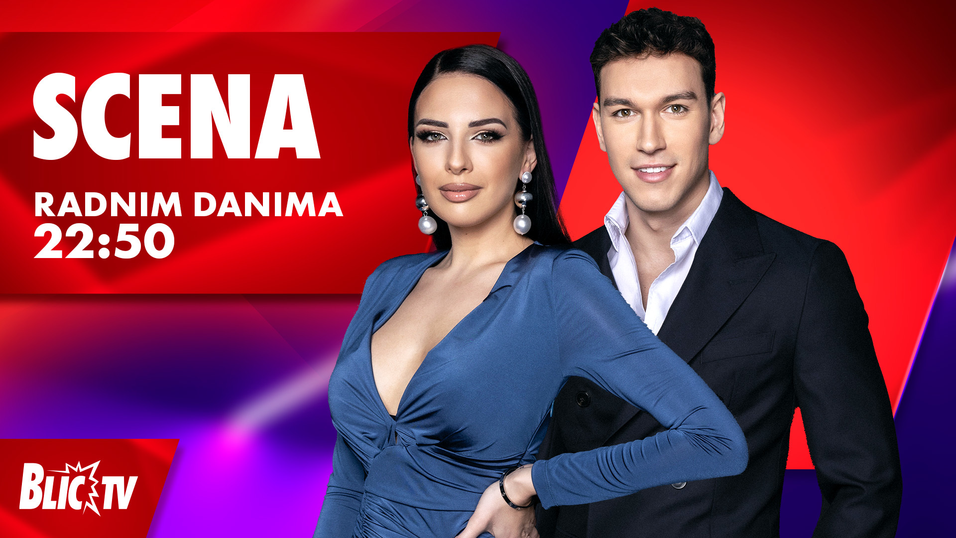 Scena