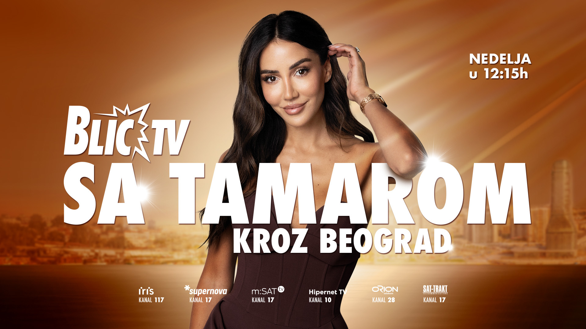 Sa Tamarom kroz Beograd